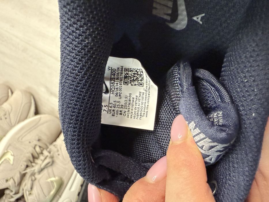 Кросівки чоловічі Nike Air Force 1 Low '07 Cordura (HQ3822-400)