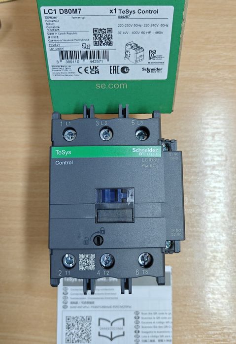 КОНТАКТОР Schneider 80А  LC1D80M7