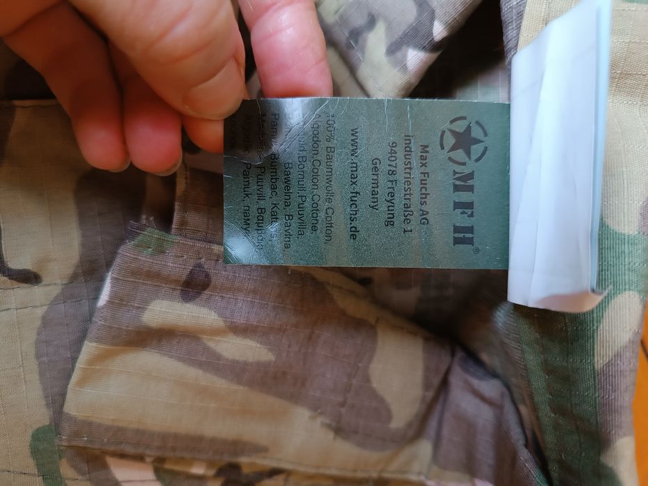 Військова форма мультикам