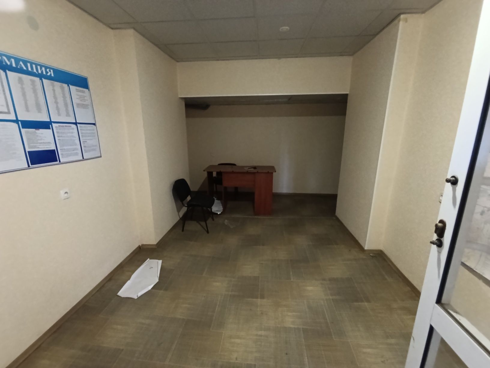 Офісне приміщення з власним входом