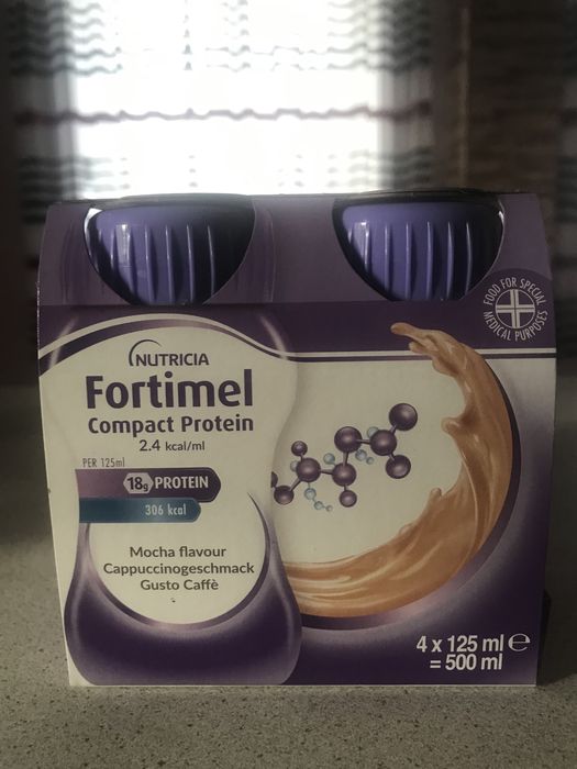 Ентеральне харчування для медичних цілей