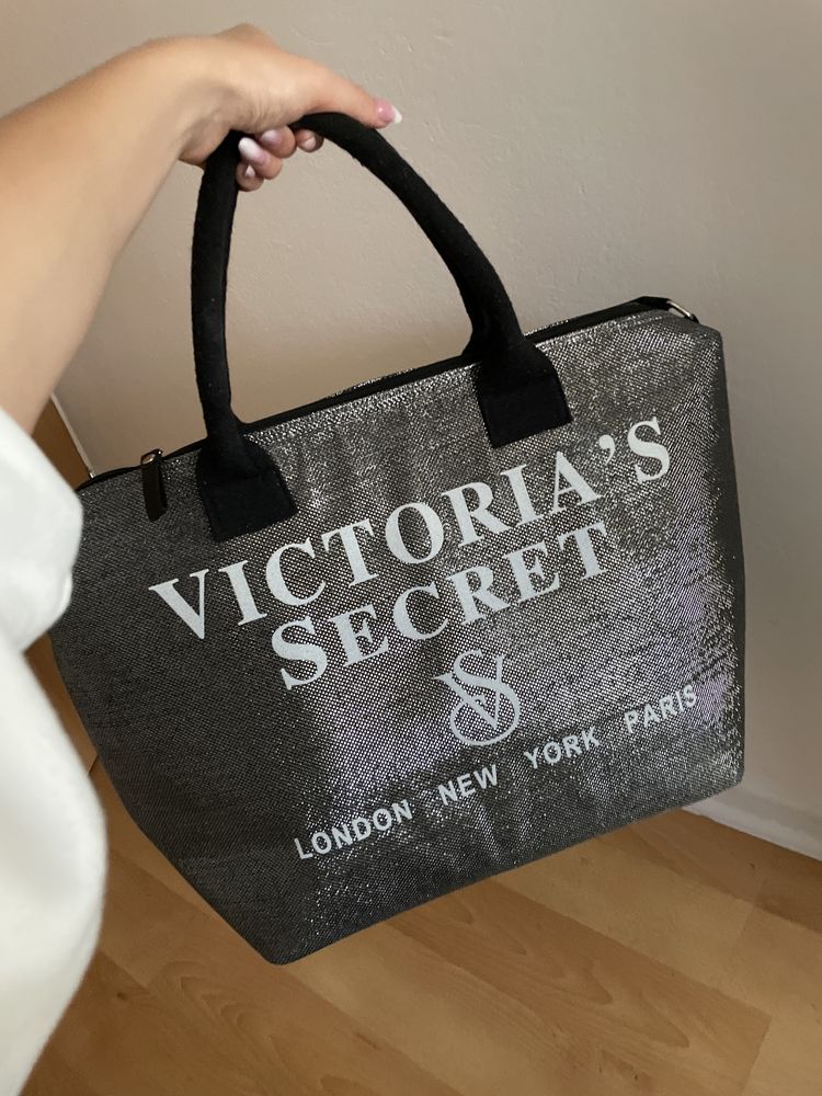 Duża pojemna torbeka srebrna Victoria’s