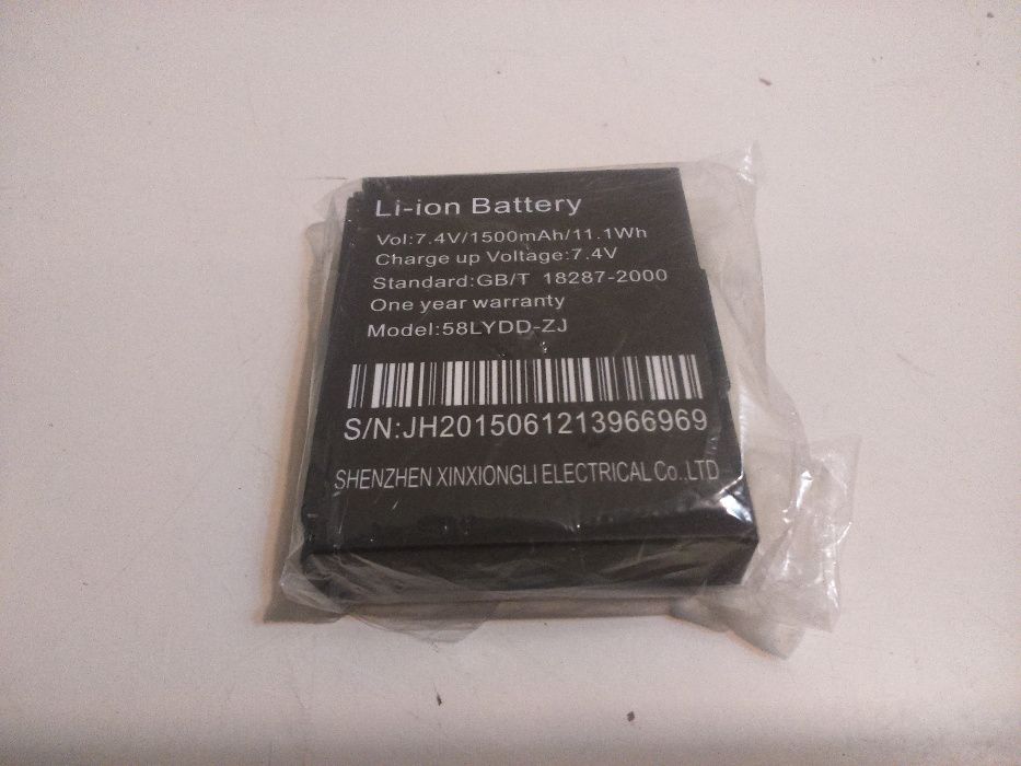 Bateria Nova Lítio 7.4V 1500mAh p/ Impressora Portátil