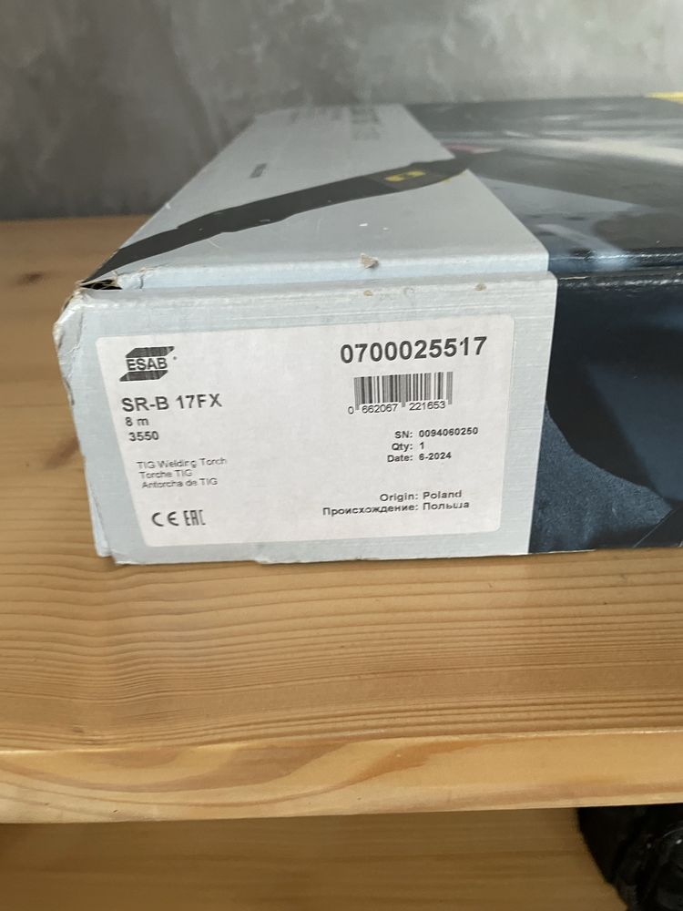Uchwyt spawalniczy TIG ESAB TIG SR-B 17 - 8m