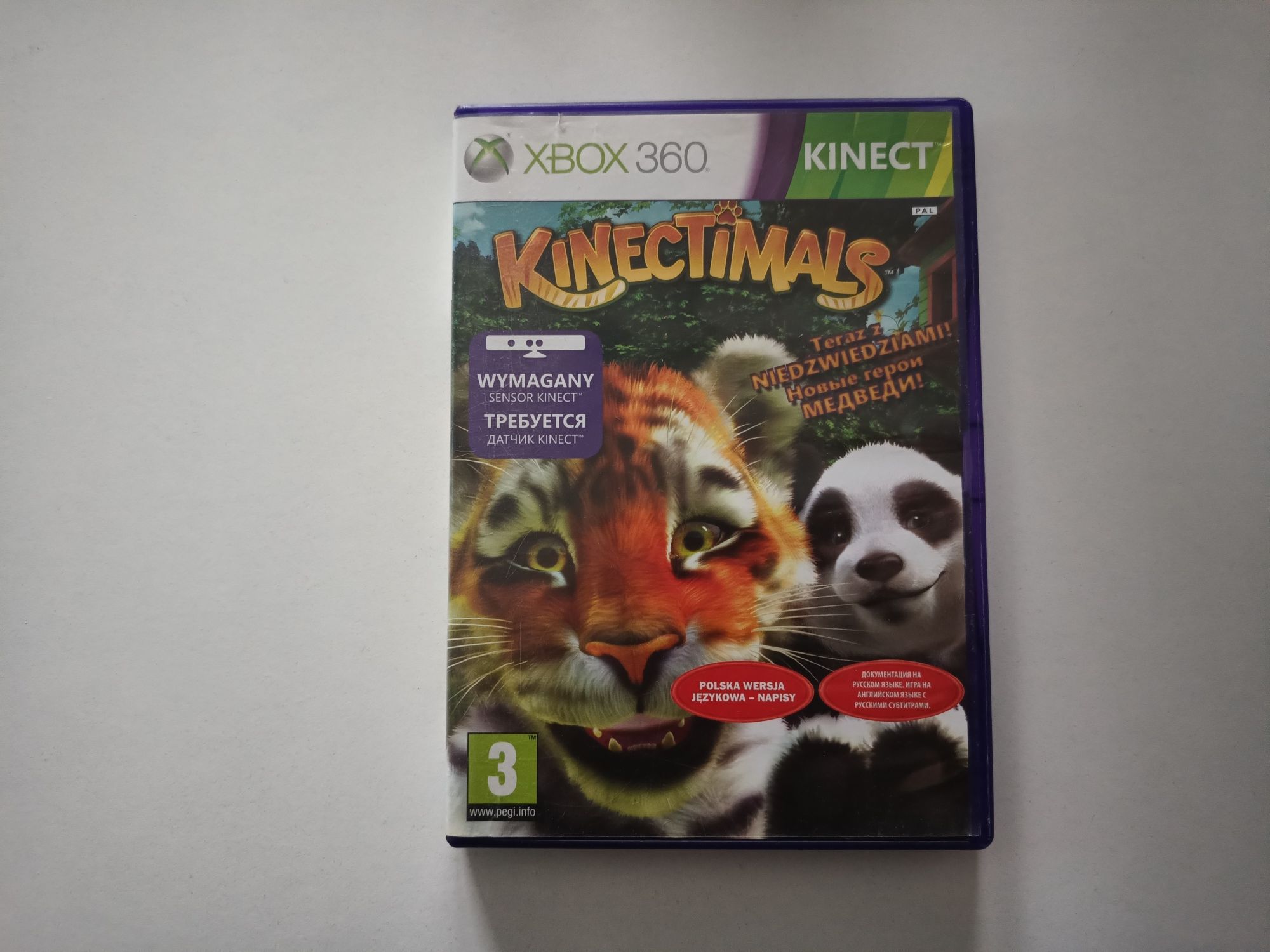 Gra Xbox 360 KINECT Kinectimals [Polska wersja] Teraz z Niedźwiedziami