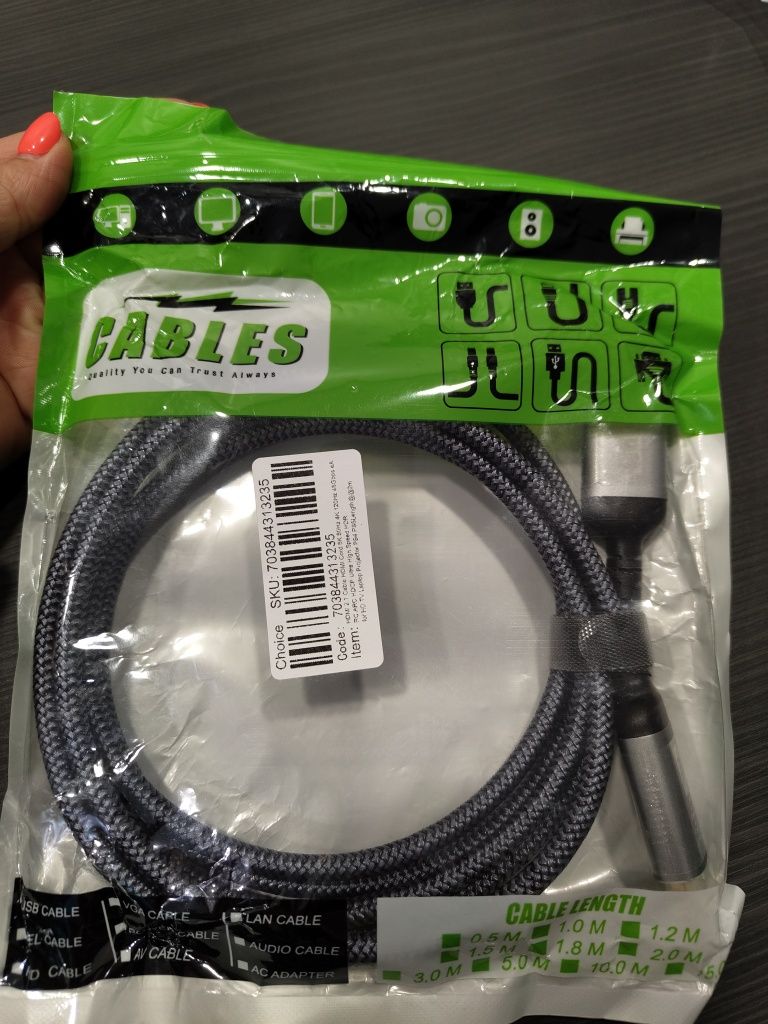HDMI кабель 8К (2.1) 2 м  та 1 м