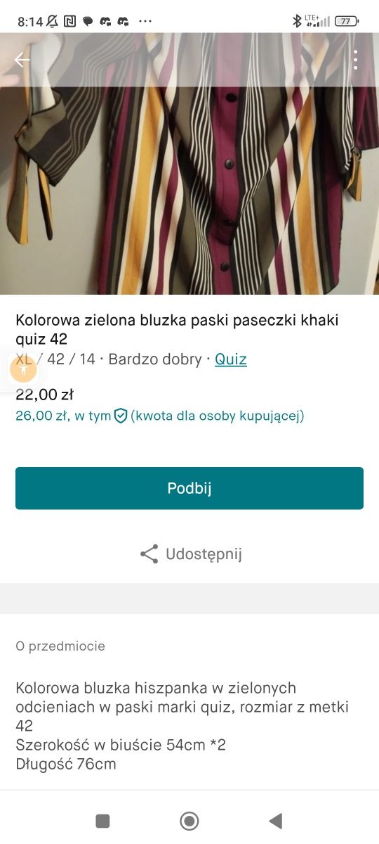 Kolorowa bluzka paski zielona khaki quiz 42