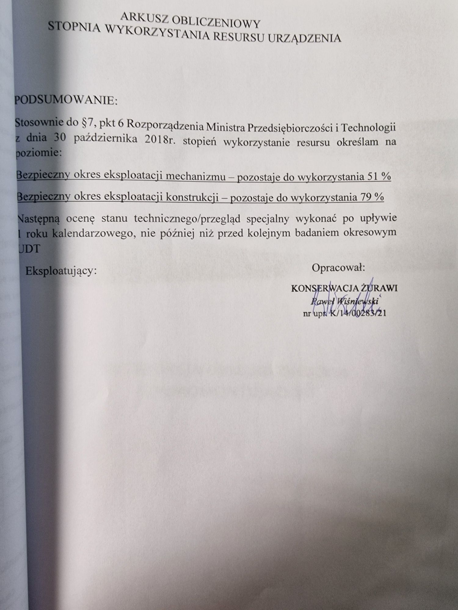 Żuraw wieżowy szybkomontujący 12m/18m