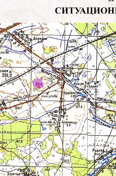 ‼️Продажа Карьера 33Га Все изыскания