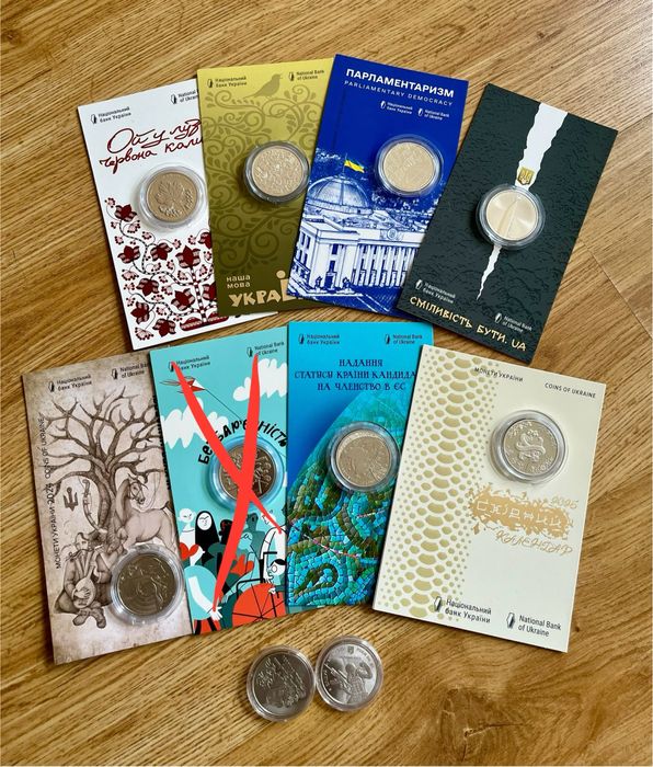 Монети НБУ продам нумізматика