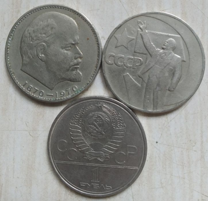 Монета Швейцарская 20 раппен(1934г)