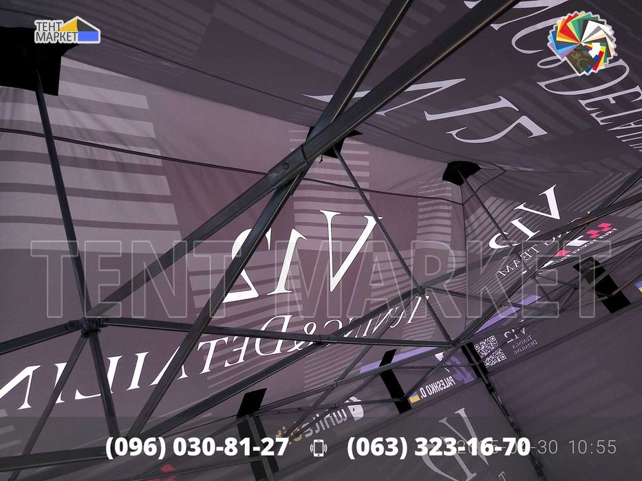 Racing Tent 6х3 шатер палатка з персональним дизайном для автоспорту
