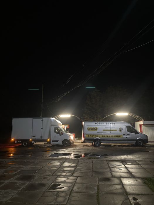 Грузоперевозки по Украине быстро и надёжно. Не дорого. Авто Isuzu NKR