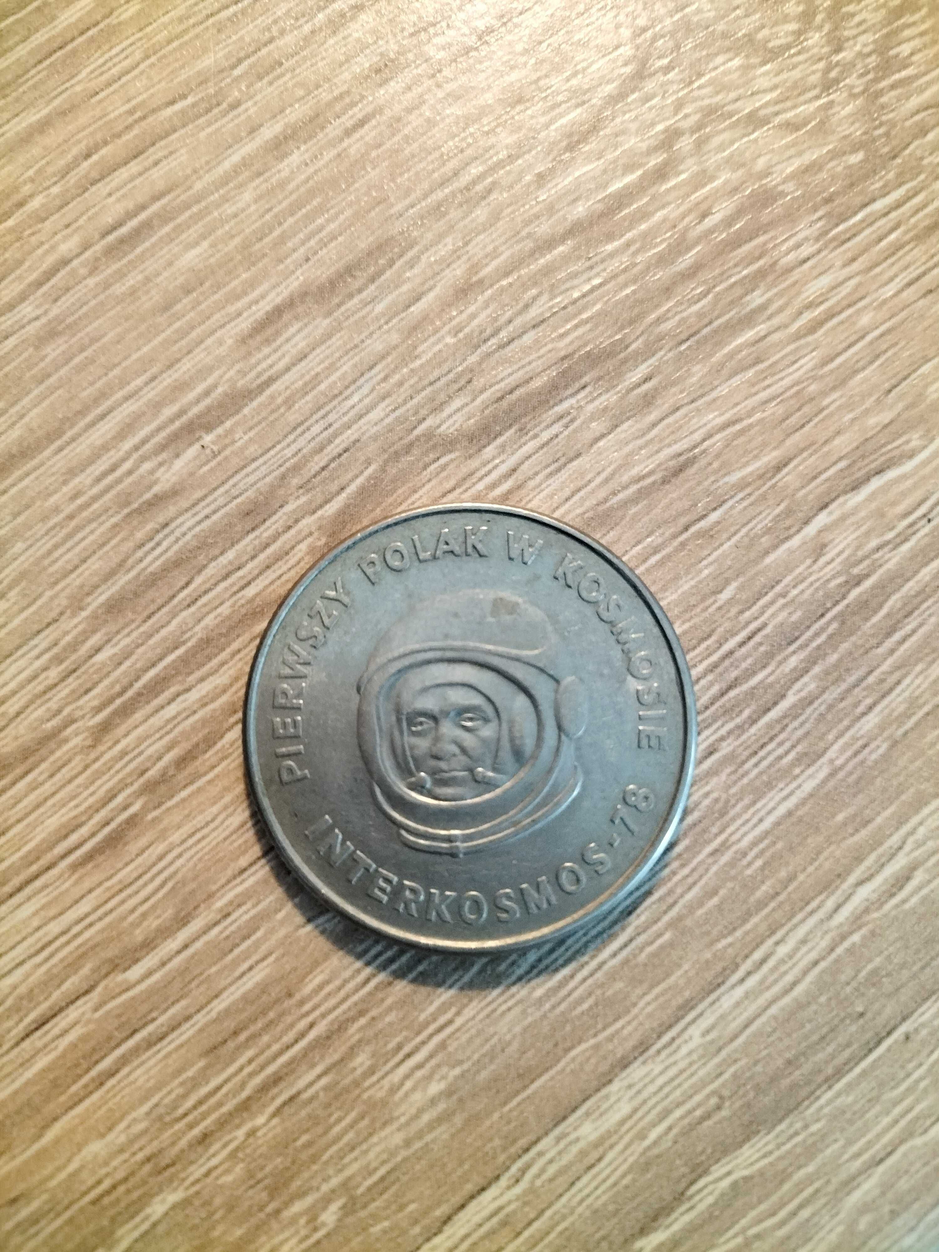 Moneta 20 złotych 1978 Interkosmos