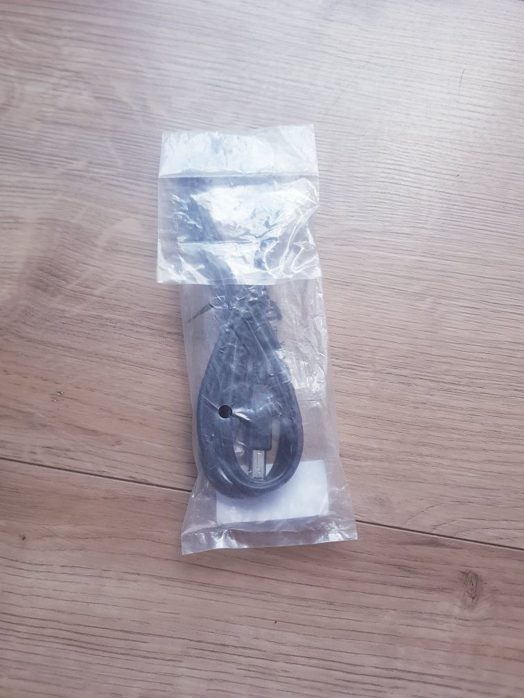 Kabel , przewód USB typ B do drukarki