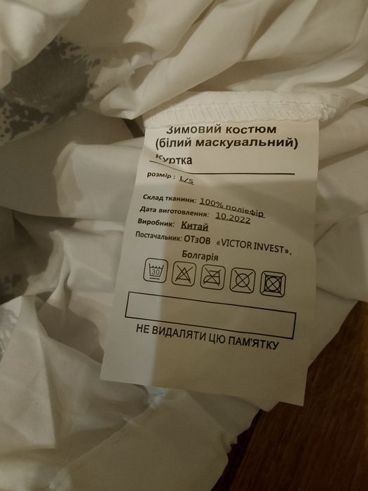 Каска кевларовая