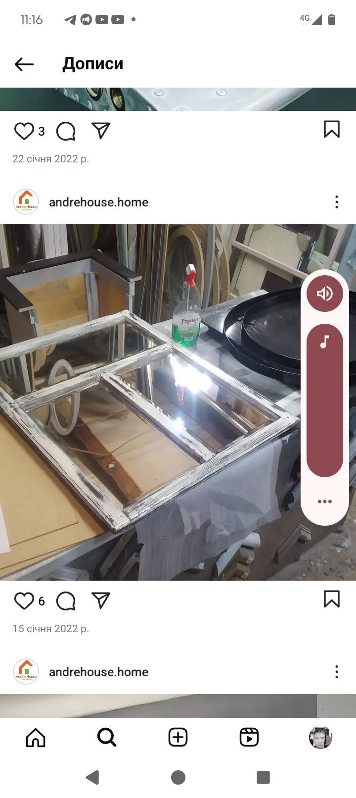 Продам стіл для кави або приліжковий