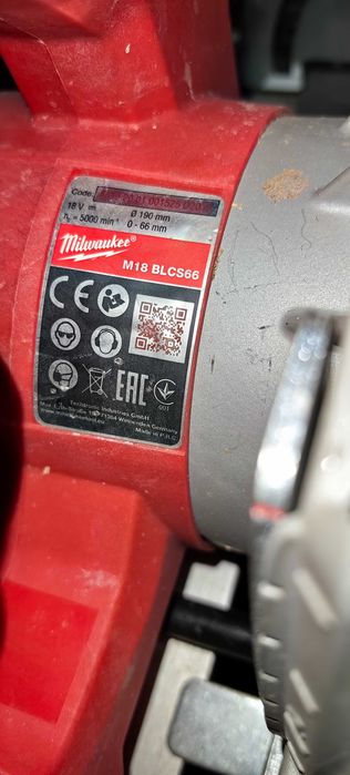 Piła tarczowa Milwaukee M18  190mm stan bdb
