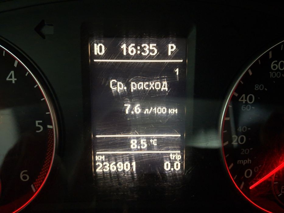 Фольцваген Пассат