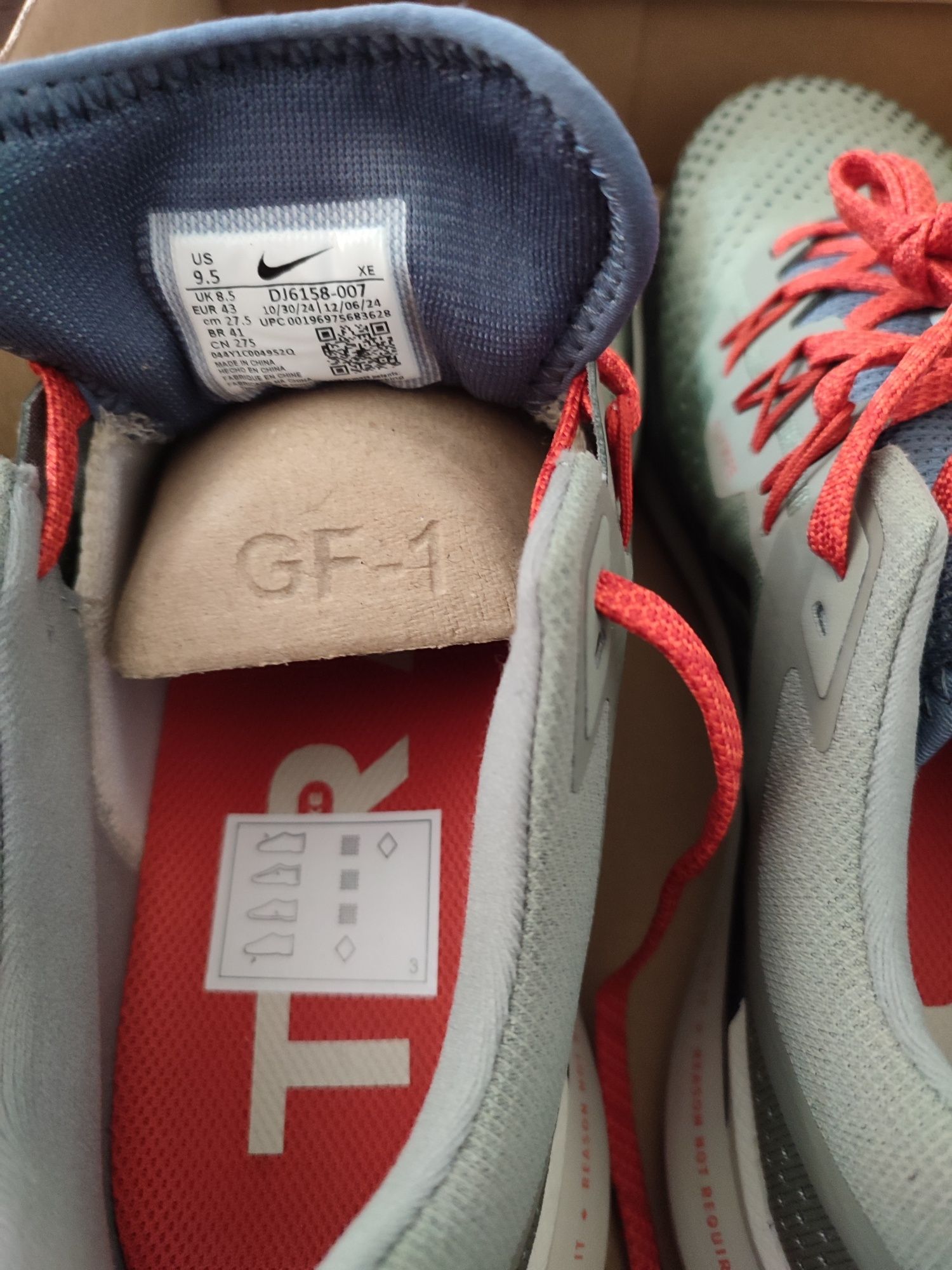 Nike Pegasus Trail 4.Nowe.