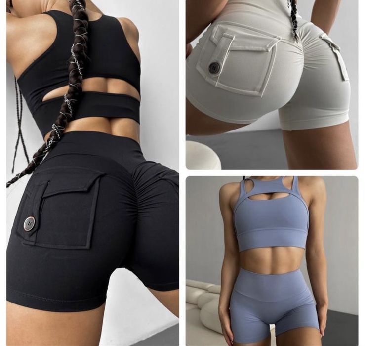 Білі спортивні шорти з Push-Up ефектом