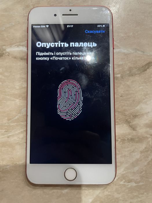 iPhone 7 plus red product