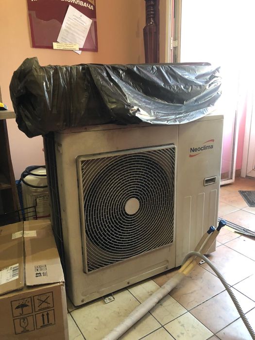 Кондиционер