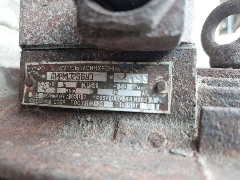 Корморезка (бурякорезка, кормоизмельчитель)