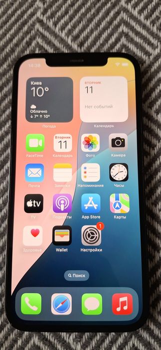 Iphone 12 Pro Pacific Blue, 256