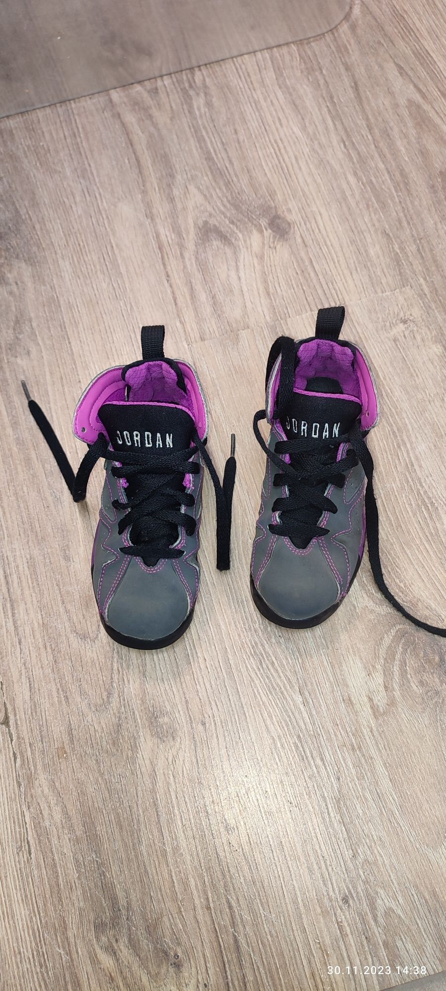 Buty Jordan rozm. 28