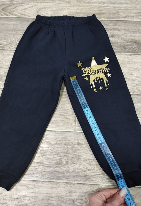 Дитячий  костюм унісекс