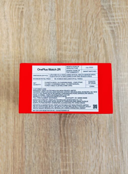 OnePlus Watch 2R 47mm. Król opłacalności. GPS, NFC, WiFi, Google Pay