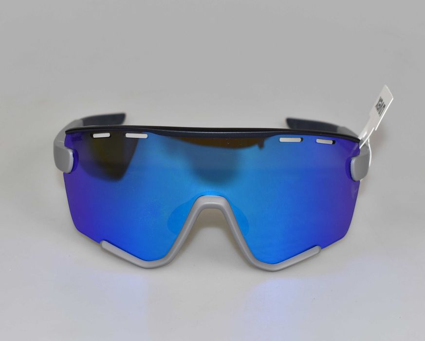 Okulary rowerowe UVEX Sportstyle 236 z wymienną szybką