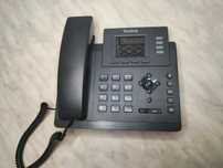 Telefon stacjonarny Yealink SIP-T33G Czarny
