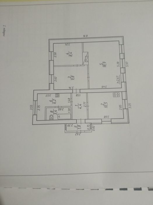 Продається будинок