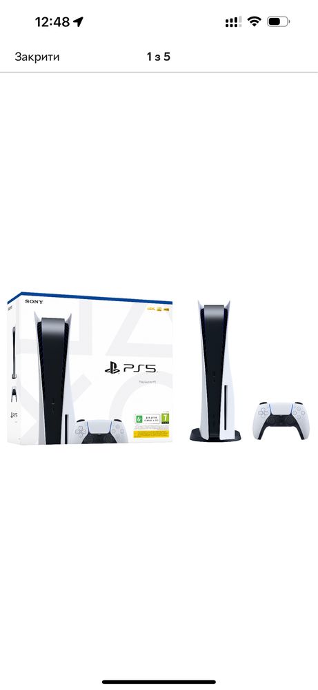 Sony PS 5 BlueRay, 2 Джойстики, офіційна на гарантії