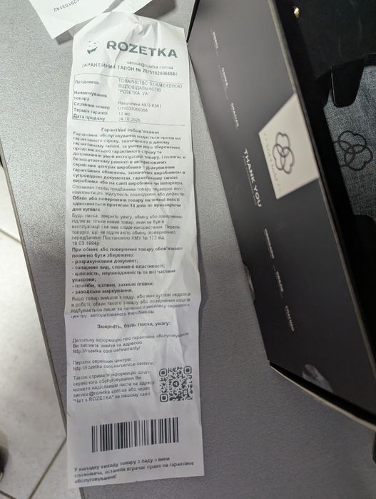 Р-в! Новые! Студийные наушники AKG K 361.