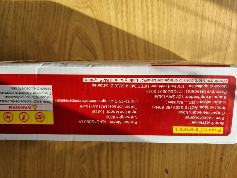 Tianye 8A, 150Аг зарядний