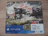 Sony PS Vita God Eater 2 edycja limitowana kolekcjonerska