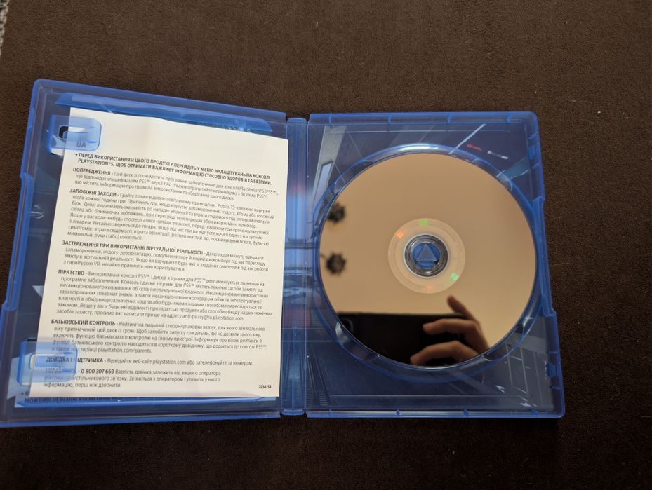 Продаю Gran Turismo 7 ps5