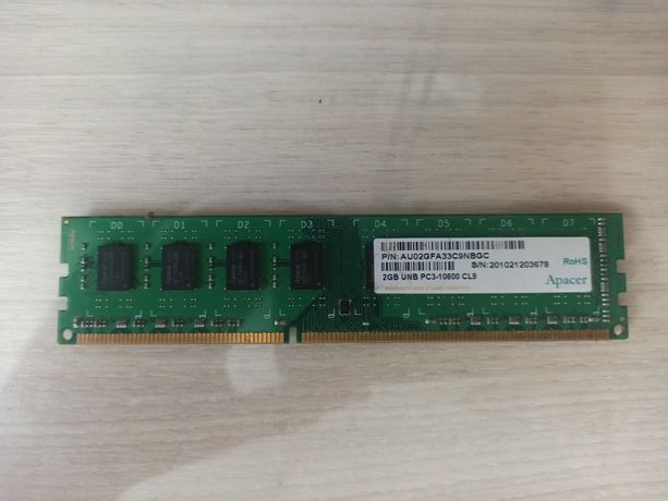 Оперативна пам'ять Apacer DDR3 2Gb 1333 Mhz PC3-10600 (AU02GFA33C9NBGC