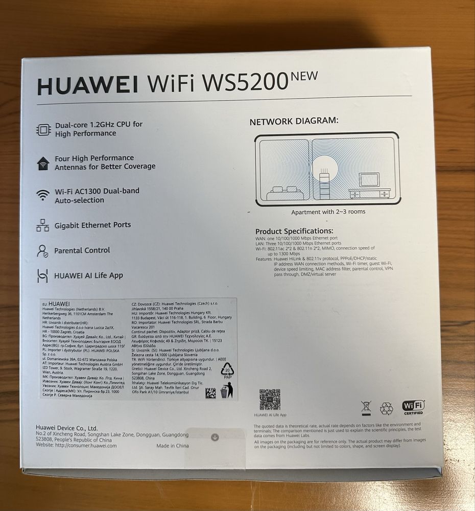 Бездротовий Wi-Fi роутер HUAWEI WS5200 NEW