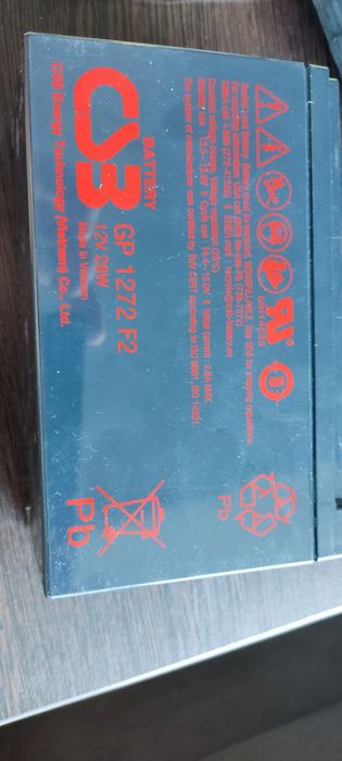 ИБП  APC Back-UPS 750 (BC750-RS)