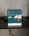 TP-Link Vigi C540 PoE