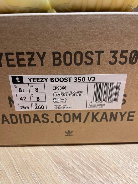 adidas Yeezy boost 350 v2 cream white 42 bone zebra onyx carbon