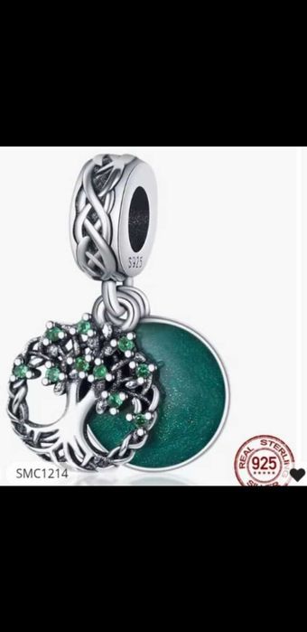 Шарм древо роду срібний.