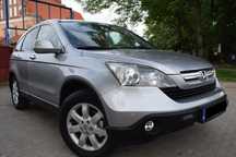 Honda CR-V 2,0Benzyna + GAZ Nawigacja Kamera Hak Zarejestrowana Ubezpieczona