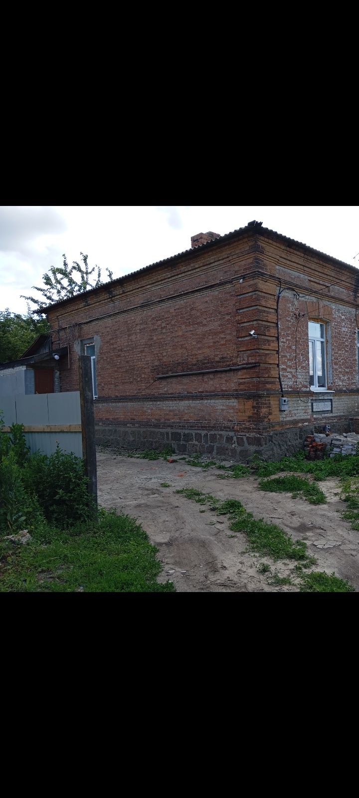 Продам часть дома в центре Люботина