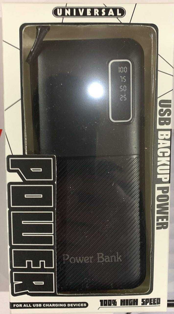 Power Bank, портативное зарядное устройство 20800mah
