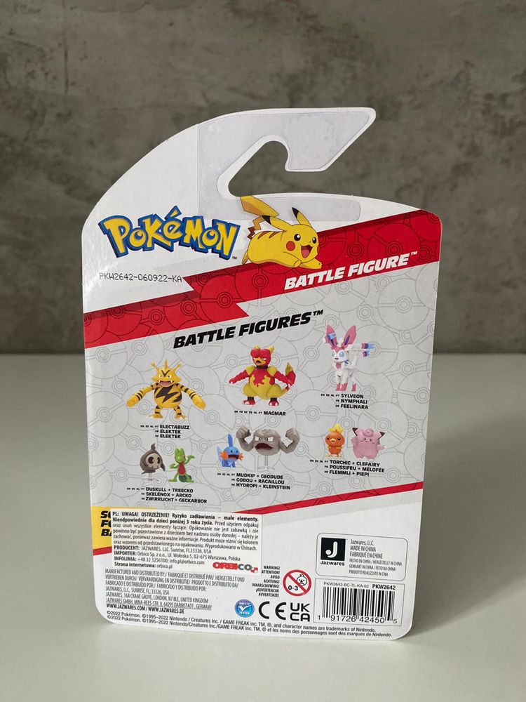 Pokemon Battle Figurki Bitewne Electabuzz oryginalne